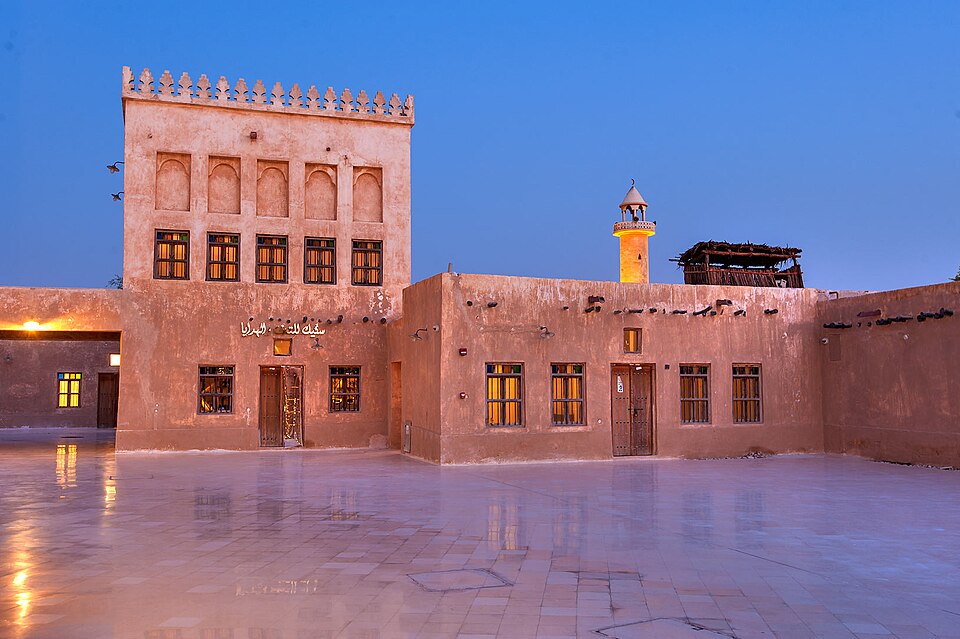 سوق الوكرة