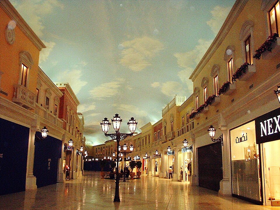 فيلاجيو